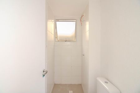 Apartamento à venda com 40m², 2 quartos e 1 vaga Apartamento à venda com 40m², 2 quartos e 1 vagaBanheiro