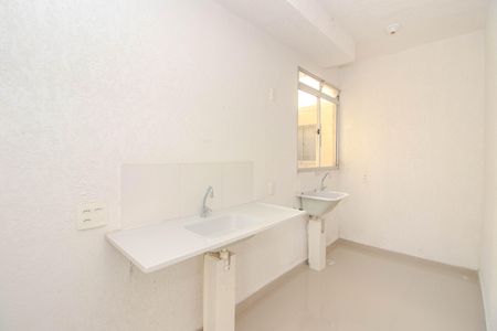 Apartamento à venda com 40m², 2 quartos e 1 vaga Apartamento à venda com 40m², 2 quartos e 1 vagaCozinha e Área de Serviço