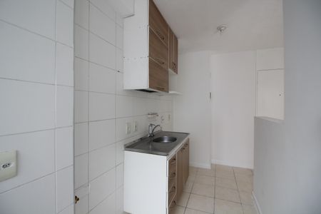 Apartamento à venda com 50m², 2 quartos e 1 vagaCozinha