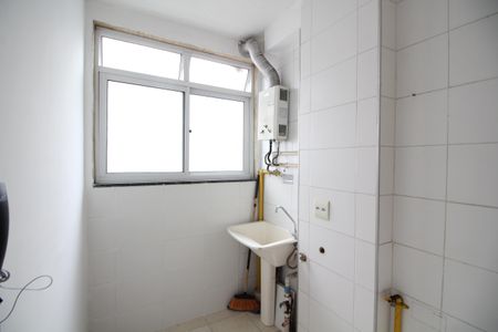 Apartamento à venda com 50m², 2 quartos e 1 vagaÁrea de Serviço