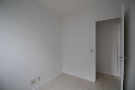 Apartamento à venda com 50m², 2 quartos e 1 vagaQuarto 1