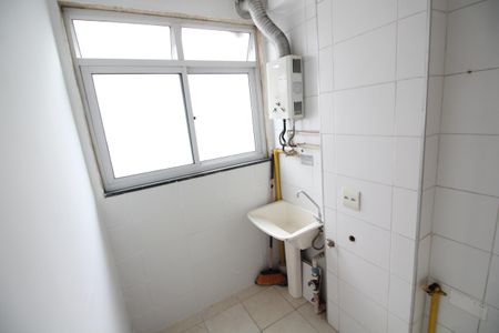 Apartamento à venda com 50m², 2 quartos e 1 vagaÁrea de Serviço