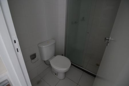 Apartamento à venda com 50m², 2 quartos e 1 vagaBanheiro Social