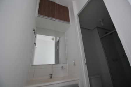 Apartamento à venda com 50m², 2 quartos e 1 vagaBanheiro Social