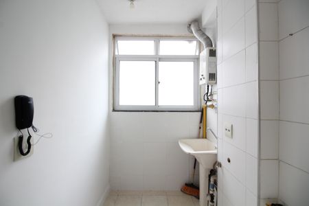 Apartamento à venda com 50m², 2 quartos e 1 vagaÁrea de Serviço