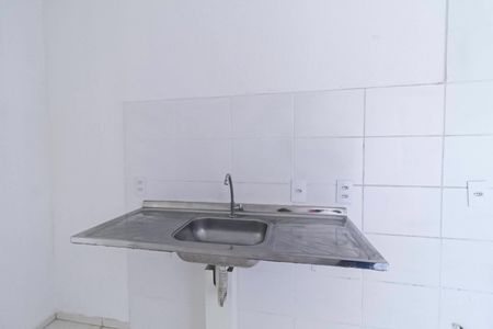 Apartamento para alugar com 45m², 2 quartos e 1 vaga Apartamento para alugar com 45m², 2 quartos e 1 vagaCozinha e Área de Serviço