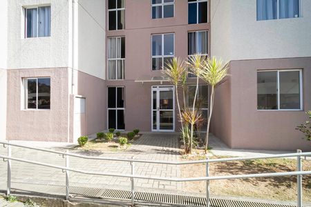 Apartamento para alugar com 45m², 2 quartos e 1 vaga Apartamento para alugar com 45m², 2 quartos e 1 vagaEntrada