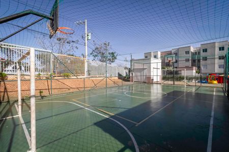 Apartamento para alugar com 45m², 2 quartos e 1 vaga Apartamento para alugar com 45m², 2 quartos e 1 vagaÁrea comum