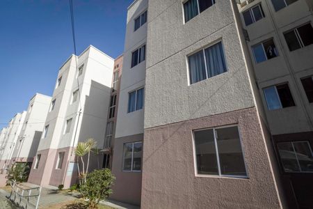 Apartamento para alugar com 45m², 2 quartos e 1 vaga Apartamento para alugar com 45m², 2 quartos e 1 vagaFachada do bloco