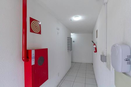 Apartamento para alugar com 45m², 2 quartos e 1 vaga Apartamento para alugar com 45m², 2 quartos e 1 vagaEntrada