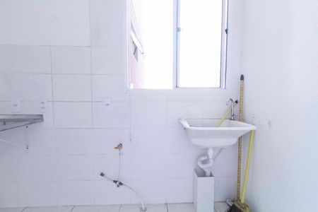 Apartamento para alugar com 45m², 2 quartos e 1 vaga Apartamento para alugar com 45m², 2 quartos e 1 vagaCozinha e Área de Serviço