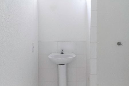 Apartamento para alugar com 45m², 2 quartos e 1 vaga Apartamento para alugar com 45m², 2 quartos e 1 vagaBanheiro social