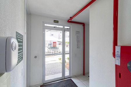 Apartamento para alugar com 45m², 2 quartos e 1 vaga Apartamento para alugar com 45m², 2 quartos e 1 vagaEntrada