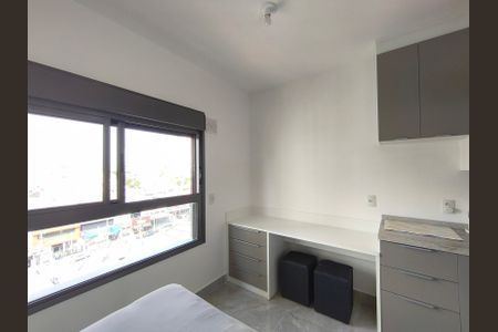 Apartamento à venda com 20m², 1 quarto e sem vaga Apartamento à venda com 20m², 1 quarto e sem vagaStudio