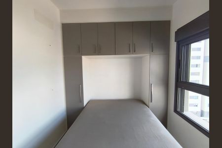 Studio de apartamento à venda com 1 quarto, 20m² em Ipiranga, São Paulo