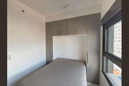 Apartamento à venda com 20m², 1 quarto e sem vaga Apartamento à venda com 20m², 1 quarto e sem vagaStudio