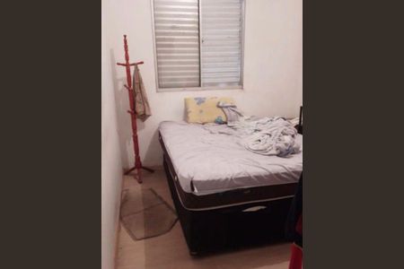 Apartamento para alugar com 49m², 2 quartos e 1 vaga