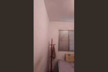 Apartamento para alugar com 49m², 2 quartos e 1 vaga
