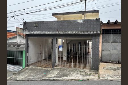 Casa à venda com 308m², 1 quarto e 2 vagasFachada