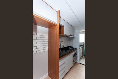 Apartamento à venda com 50m², 1 quarto e 1 vagaCozinha Americana