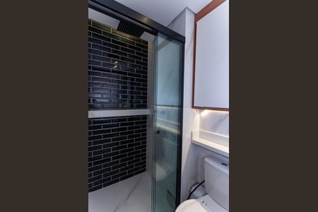 Apartamento à venda com 50m², 1 quarto e 1 vagaBanheiro  Suíte