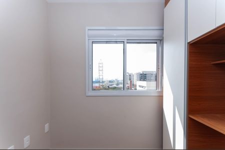 Apartamento à venda com 50m², 1 quarto e 1 vagaQuarto 