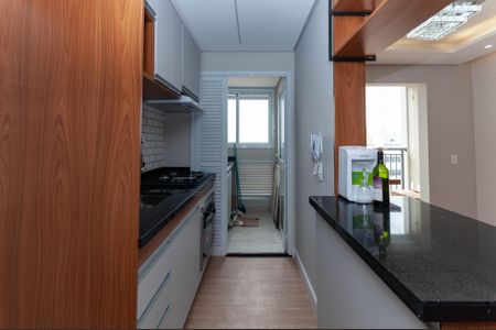 Apartamento à venda com 50m², 1 quarto e 1 vagaCozinha Americana