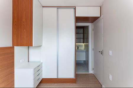 Apartamento à venda com 50m², 1 quarto e 1 vagaSuíte