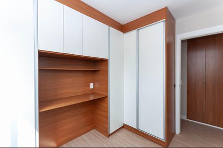 Apartamento à venda com 50m², 1 quarto e 1 vagaQuarto 
