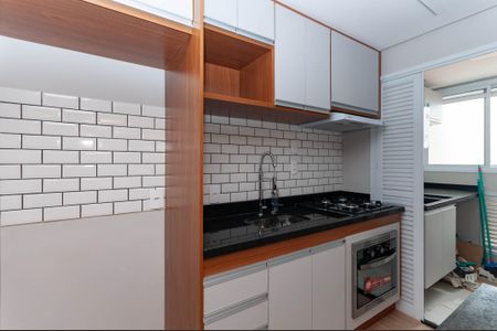 Apartamento à venda com 50m², 1 quarto e 1 vagaCozinha Americana