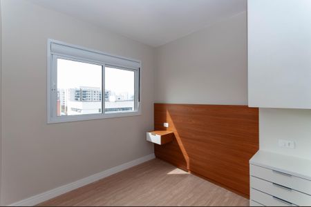 Apartamento à venda com 50m², 1 quarto e 1 vagaSuíte