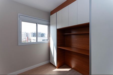 Apartamento à venda com 50m², 1 quarto e 1 vagaQuarto 