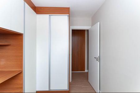 Apartamento à venda com 50m², 1 quarto e 1 vagaQuarto 