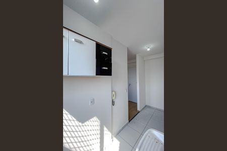 Apartamento para alugar com 38m², 2 quartos e sem vagaÁrea de Serviço