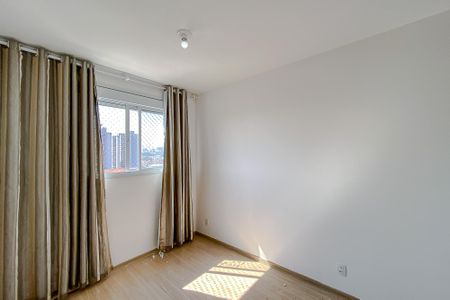Apartamento para alugar com 38m², 2 quartos e sem vagaQuarto 1