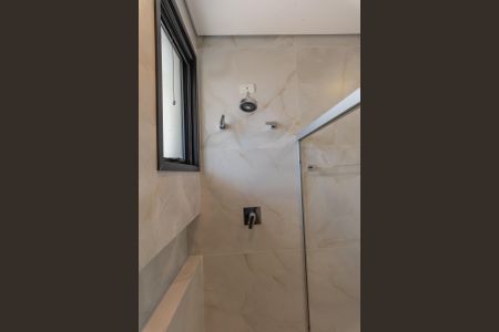 Casa de condomínio à venda com 330m², 4 quartos e 4 vagasBanheiro da Suíte 4