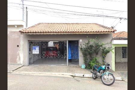 Casa à venda com 120m², 3 quartos e 3 vagas Casa à venda com 120m², 3 quartos e 3 vagasFachada