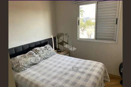 Apartamento à venda com 2 quartos, 62m² em Água Branca, São Paulo