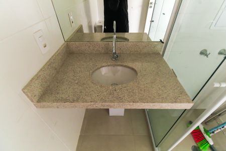 Studio para alugar com 29m², 1 quarto e sem vagaBanheiro