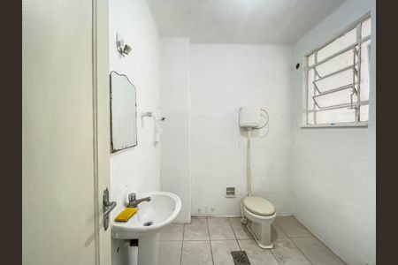 Apartamento para alugar com 60m², 1 quarto e sem vaga Apartamento para alugar com 60m², 1 quarto e sem vagaBanheiro Social