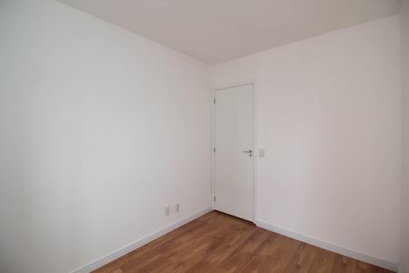 Apartamento para alugar com 75m², 2 quartos e 1 vaga Apartamento para alugar com 75m², 2 quartos e 1 vagaQuarto 2