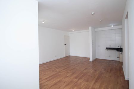 Apartamento para alugar com 75m², 2 quartos e 1 vaga Apartamento para alugar com 75m², 2 quartos e 1 vagaSala