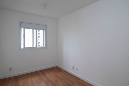 Apartamento para alugar com 75m², 2 quartos e 1 vaga Apartamento para alugar com 75m², 2 quartos e 1 vagaQuarto 1 - Suíte