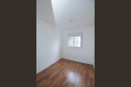 Apartamento para alugar com 75m², 2 quartos e 1 vaga Apartamento para alugar com 75m², 2 quartos e 1 vagaQuarto 2