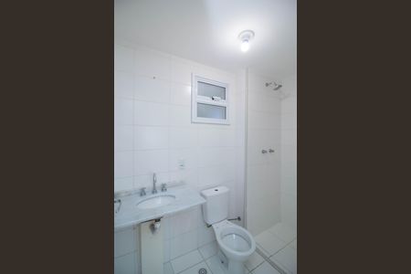 Apartamento para alugar com 75m², 2 quartos e 1 vaga Apartamento para alugar com 75m², 2 quartos e 1 vagaBanheiro