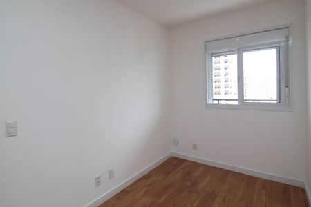 Apartamento para alugar com 75m², 2 quartos e 1 vaga Apartamento para alugar com 75m², 2 quartos e 1 vagaSala