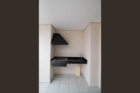 Apartamento para alugar com 75m², 2 quartos e 1 vaga Apartamento para alugar com 75m², 2 quartos e 1 vagaVaranda da Sala