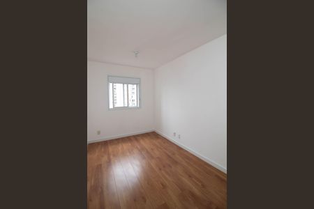 Apartamento para alugar com 75m², 2 quartos e 1 vaga Apartamento para alugar com 75m², 2 quartos e 1 vagaQuarto 1 - Suíte