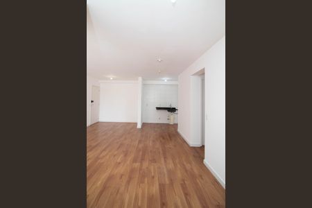 Apartamento para alugar com 75m², 2 quartos e 1 vaga Apartamento para alugar com 75m², 2 quartos e 1 vagaSala