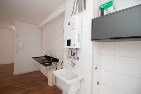 Apartamento para alugar com 75m², 2 quartos e 1 vaga Apartamento para alugar com 75m², 2 quartos e 1 vagaÁrea de Serviço